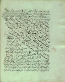نامه‌های عربی