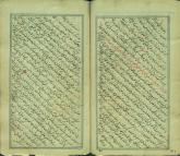 نثر فارسی