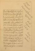 شعر عربی/ مجموعه‌ها