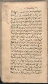 خواص شراب