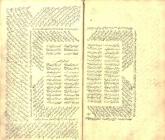 شعر فارسی