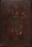 کلیات شعر
