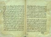 حلاج، حسین‌بن منصور/ نقل و قولها