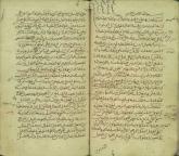 نقد و تفسیر رسالة حی‌بن یقظان حسین‌بن عبدالله ابن‌سینا/ عرفان
