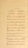 نثر فارسی