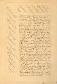 داستان