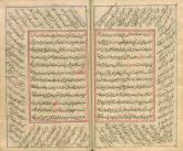 اندرزنامه‌ها
