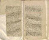 مکاتبات (نامه‌های فارسی )