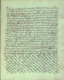 عارفان/ کلمات قصار