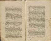 اخلاق اسلامی 