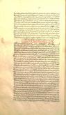 پزشکی 