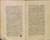 ادبیات (نثر فارسی)
