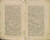 کلمات قصار - بقراط