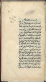تاریخ