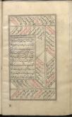 کلمات قصار