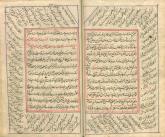 واعظ قزوینی، محمد رفیع. ابواب‌الجنان- برگزیده‌ها