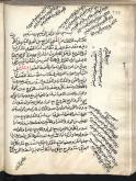 نماز جمعه
