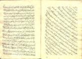 قصه های قرآنی ( اصحاب کهف)