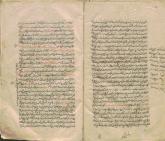 مالیات
