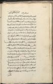  کلمات قصار-اندرز