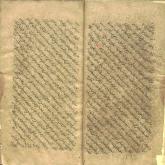 ادبیات ( شعر فارسی)