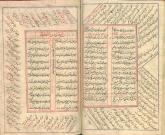 ادبیات فارسی- لطیفه، هجو و طنز