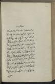 نثر فارسی