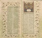 ادبیات( شعر فارسی)