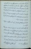 قرارداد روسیه و عثمانی، ‎۱۸۱۲م
