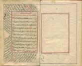 اندرزنامه‌ها