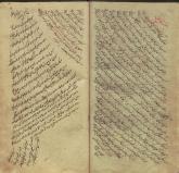 حدیث / اجازه‌ها
