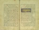 نثر فارسی