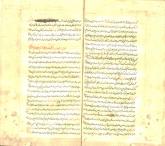 اصحاب کهف