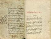 رمل و اسطرلاب 