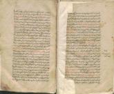 مکاتبات (نامه‌های سیاسی)