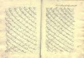 عقدنامه‌ها