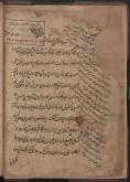 گاه‌نامه‌ها -- متون قدیمی تا قرن ‎۱۴
- گاه‌شماری‌ها -- متون قدیمی تا قرن ‎۱۴
- نجوم -- متون قدیمی تا قرن ‎۱۴