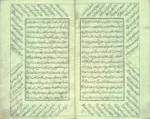 نثر فارسی