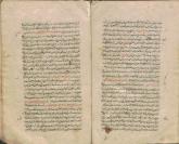 ادبیات (نثر فارسی)