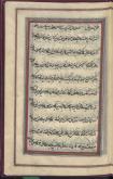 نثر فارسی