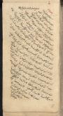تذکره شعر فارسی