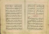 ادبیات ( شعر فارسی ) قرن 8