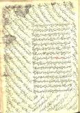 پزشکی