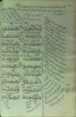 داستان/ مجموعه‌ها