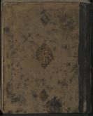 محدثان شیعه