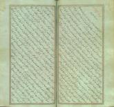 ادبیات ( شعر فارسی )