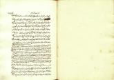 مرگ - معاد