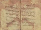 آداب طریقت