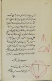 نجوم/ اسطرلاب