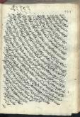 رؤیت در اسلام